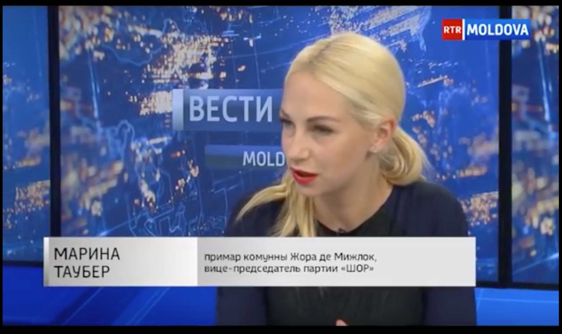 Марина таубер в купальнике