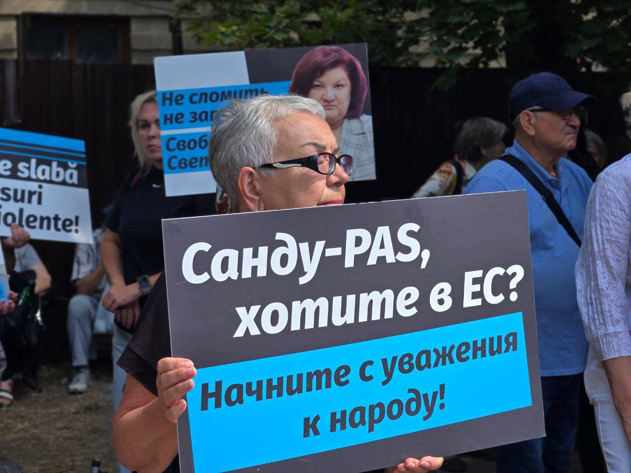 Участники митинга у тюрьмы №13 подняли социальные проблемы Молдовы