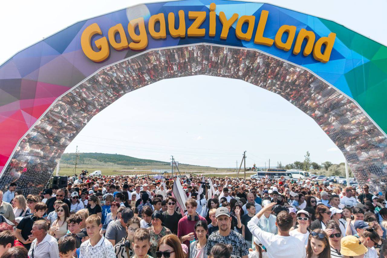 Тридцать тысяч улыбок: в GagauziyaLand отпраздновали 1 июня