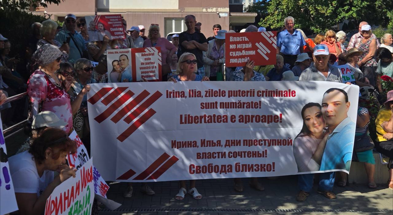Продление ареста Ирины и Ильи Вольчук будет обжаловано