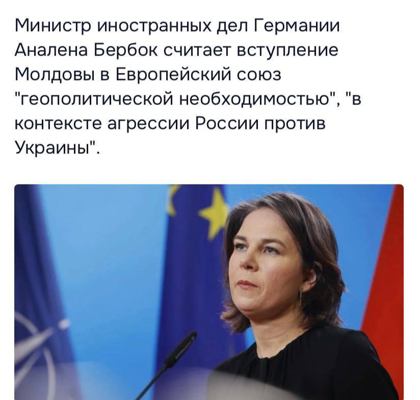 Илан Шор: Европе нужна страна-прокладка, чтобы чужой кровью воевать с Россией