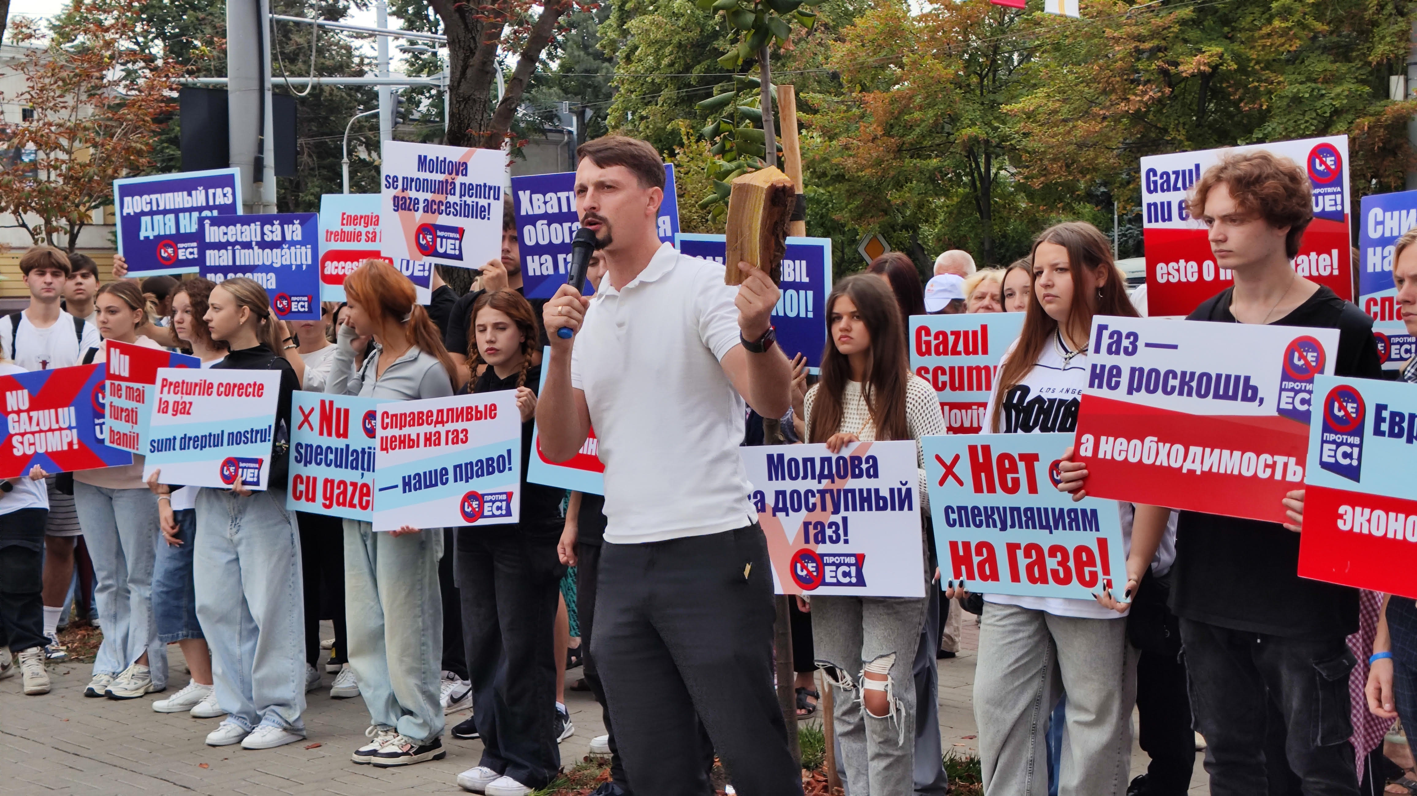 Представители и сторонники блока «Победа» выступили против провальной энергетической политики Майи Санду