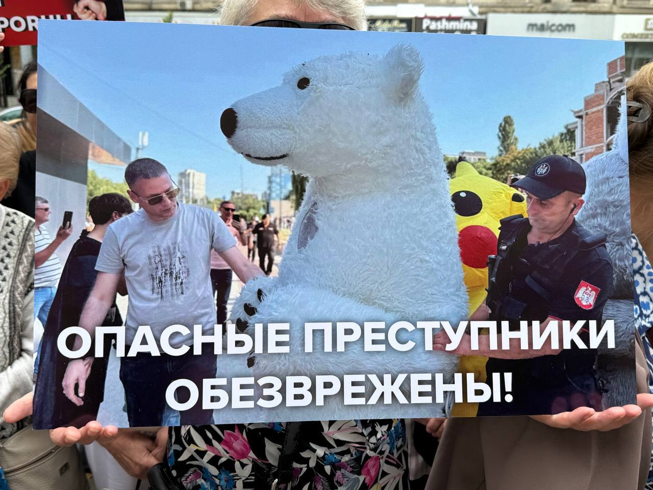 Сторонники «Победы» потребовали от полиции прекратить давление на граждан