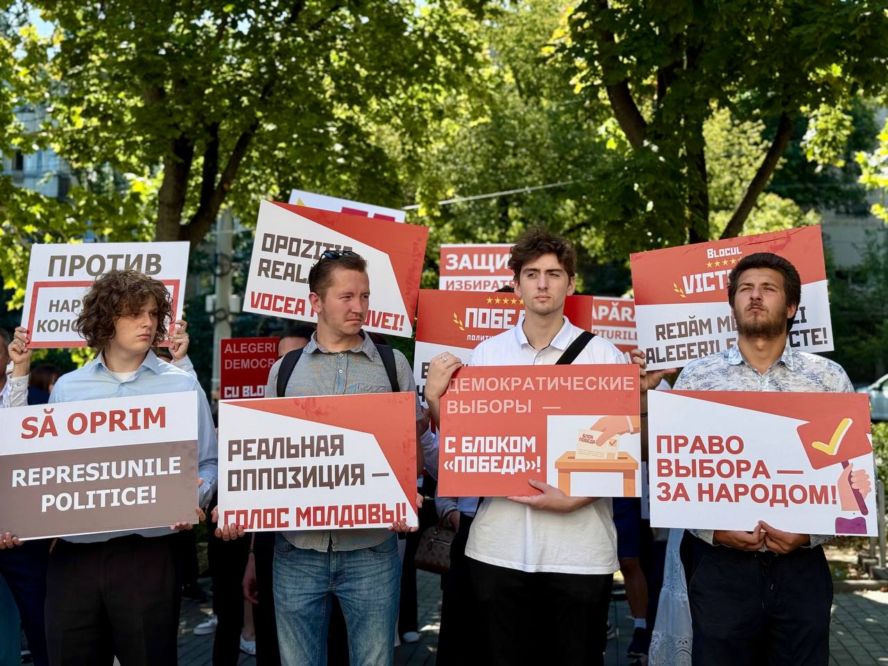 Blocul „Victorie” a acționat CEC în judecată: refuzul de înregistrare a fost calificat drept ilegal și motivat politic