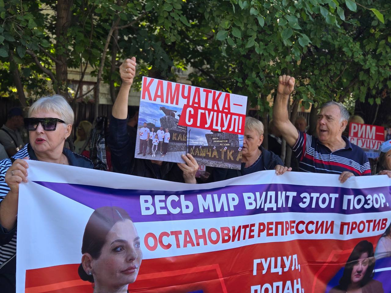 Moldovenii din Roma, Moscova și Viena și-au exprimat solidaritatea față de deținuții politici ai regimului PAS