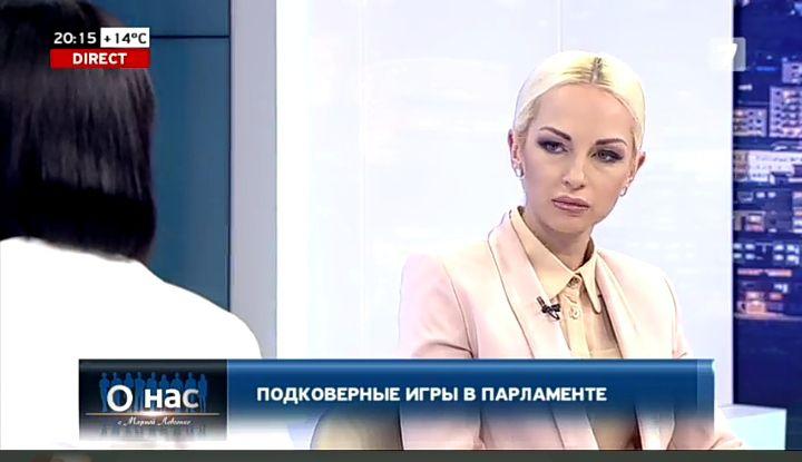 Марина таубер в купальнике