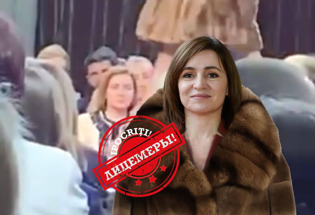 Politica bugetar-fiscală pentru anul 2024  - un adevărat dezastru pentru societate. Prima reacție a lui Ilan Șor la documentul propus de guvernarea PAS