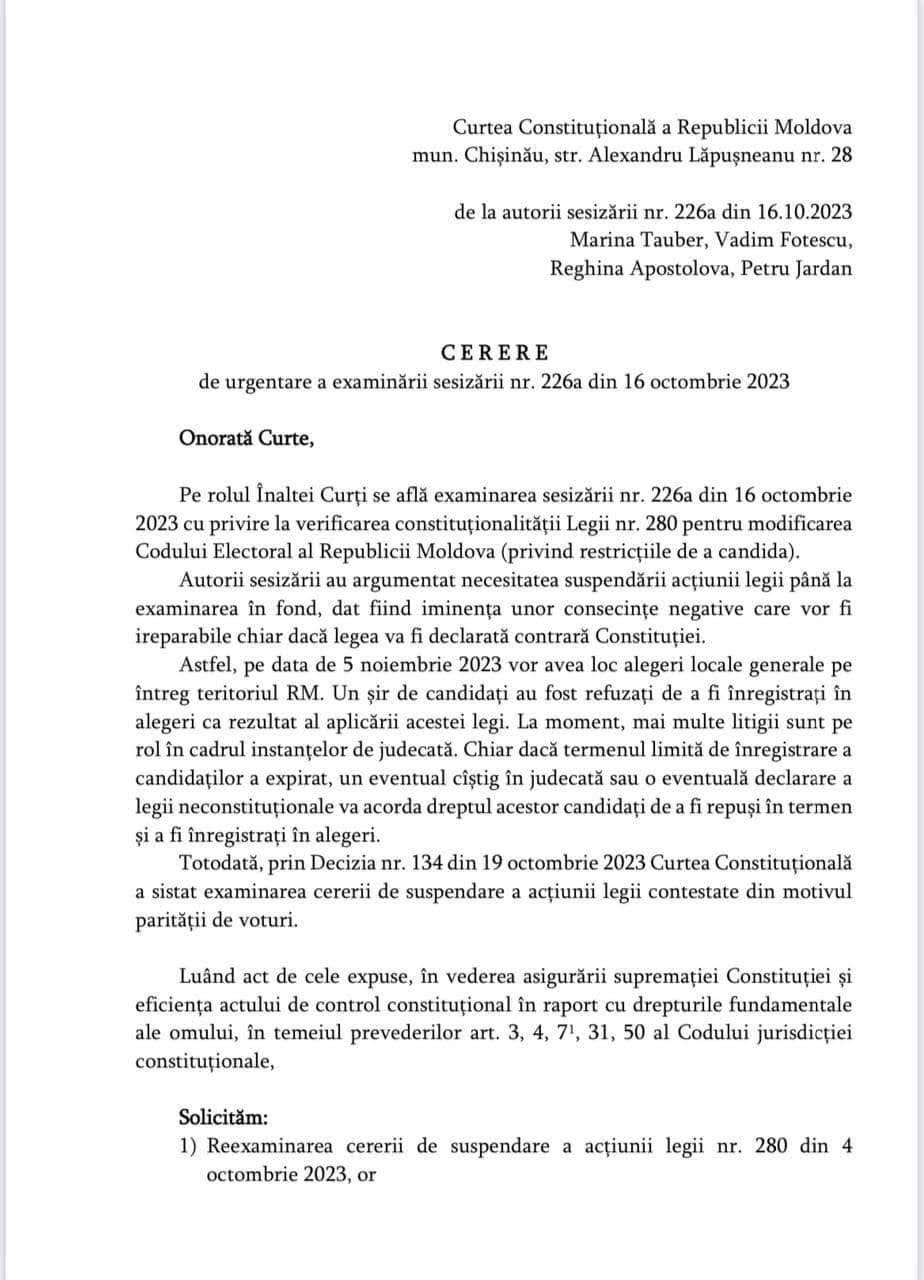 Marina Tauber: modificările făcute de PAS la Codul electoral încalcă principiul constituțional al suveranității poporului și dreptului fundamental de a fi ales.