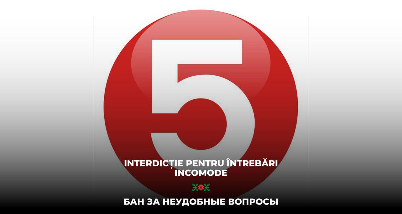 Ilan Șor: Sandu a pedepsit Canal 5 pentru că și-a permis să o întrebe din ce surse și-a plătit distracția la vinărie