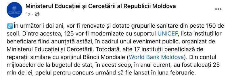 Ilan Șor califică drept o rușine situația toaletelor din curțile școlilor din Moldova