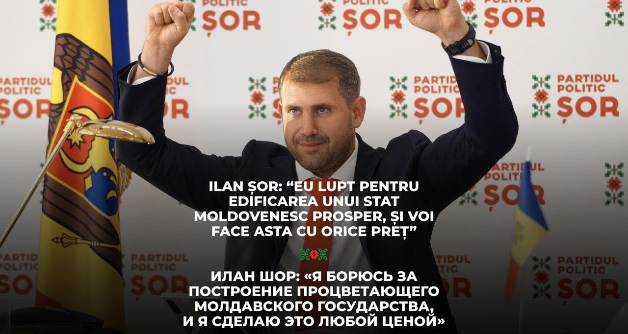 Ilan Șor: „Lupt pentru a construi un stat moldovenesc prosper și voi face asta cu orice preț”