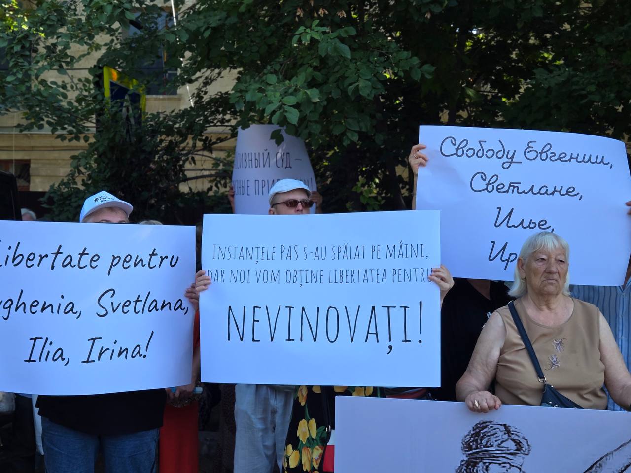 Opoziția va organiza un protest de amploare pe 16 august