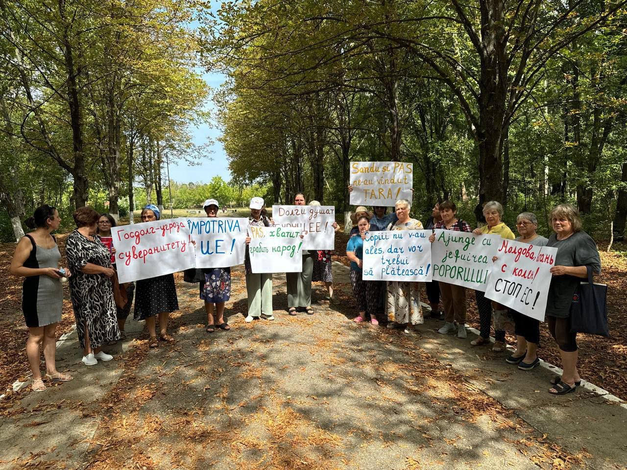 Оппозиция: Министерство финансов Молдовы превратилось в «министерство долгов и кредитов»