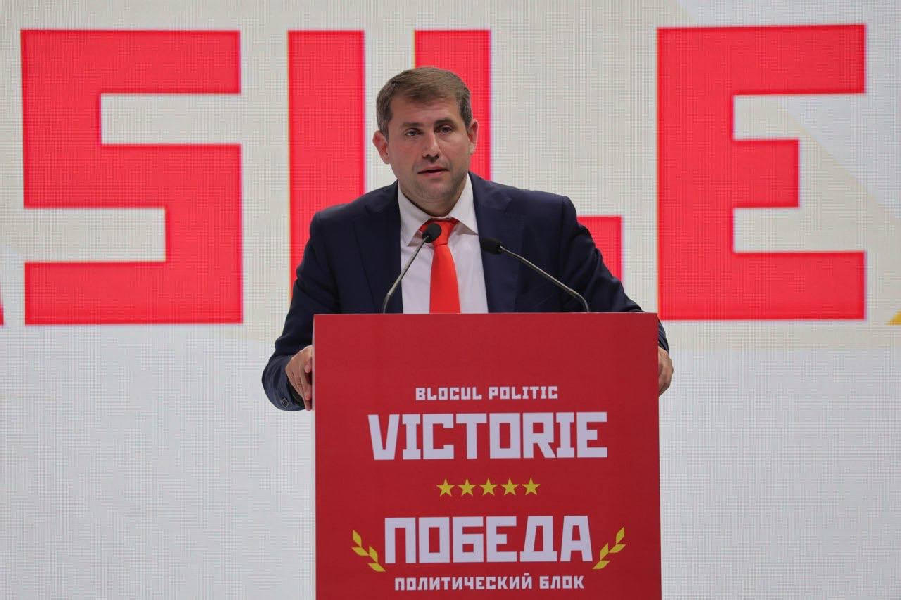 La Moscova, pe Dealul Poklonnaia, a avut loc al treilea congres al blocului politic „Victorie”